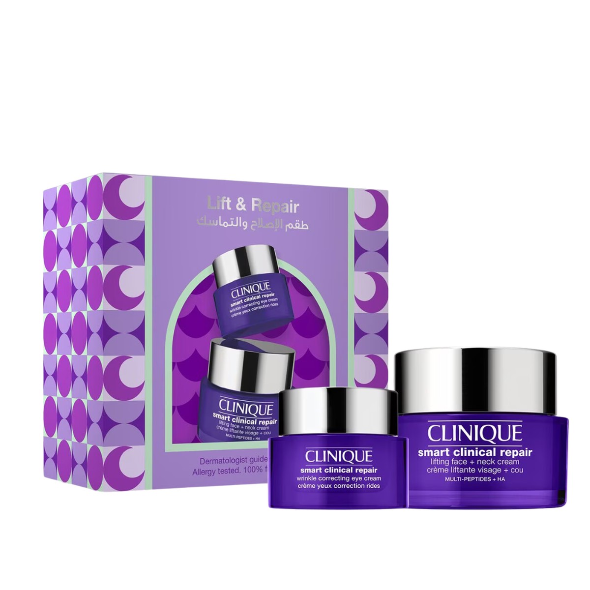 Clinique Lift And Repair Set