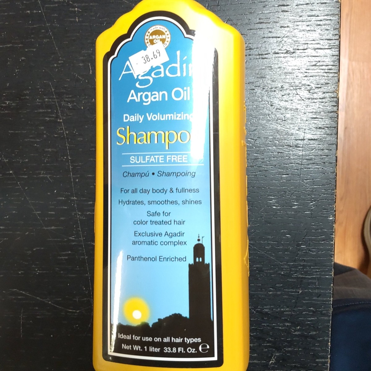 Agadir Argan Oil Daily Volumizing Shampoo 33.8 oz Unisex