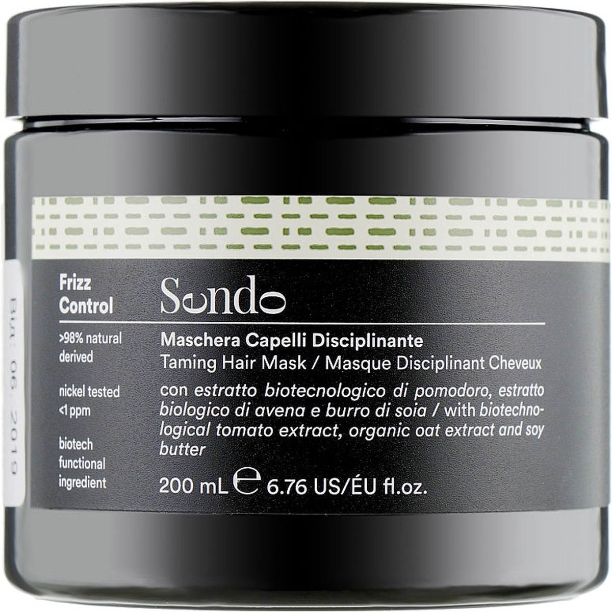 Sendo Frizz Control Taming Mask 200ml
