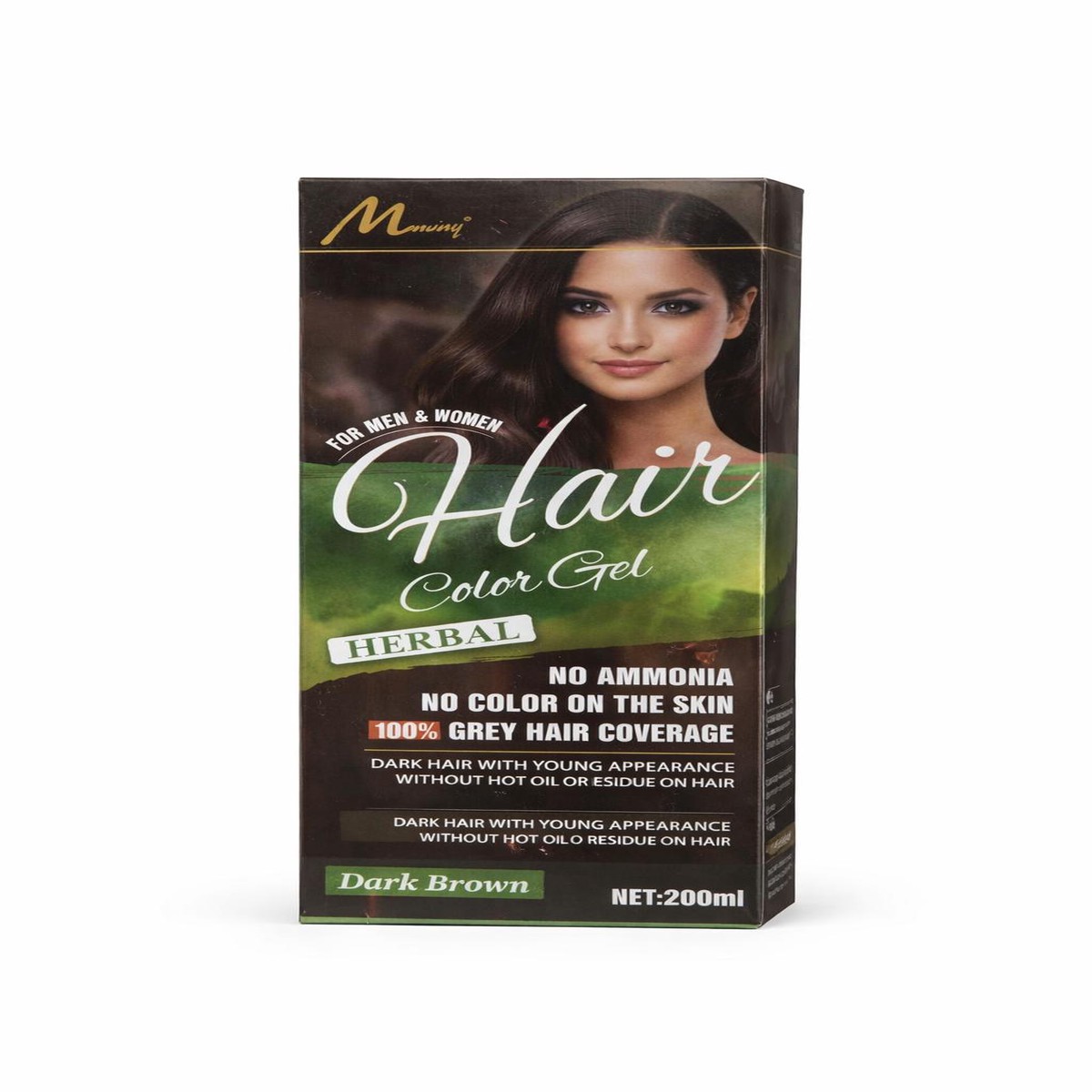 Murry Herbal Hair Color Gel Dark Brown No Ammonia Grey Coverage Hair Dye for Men & Women 200ml/6.76 oz