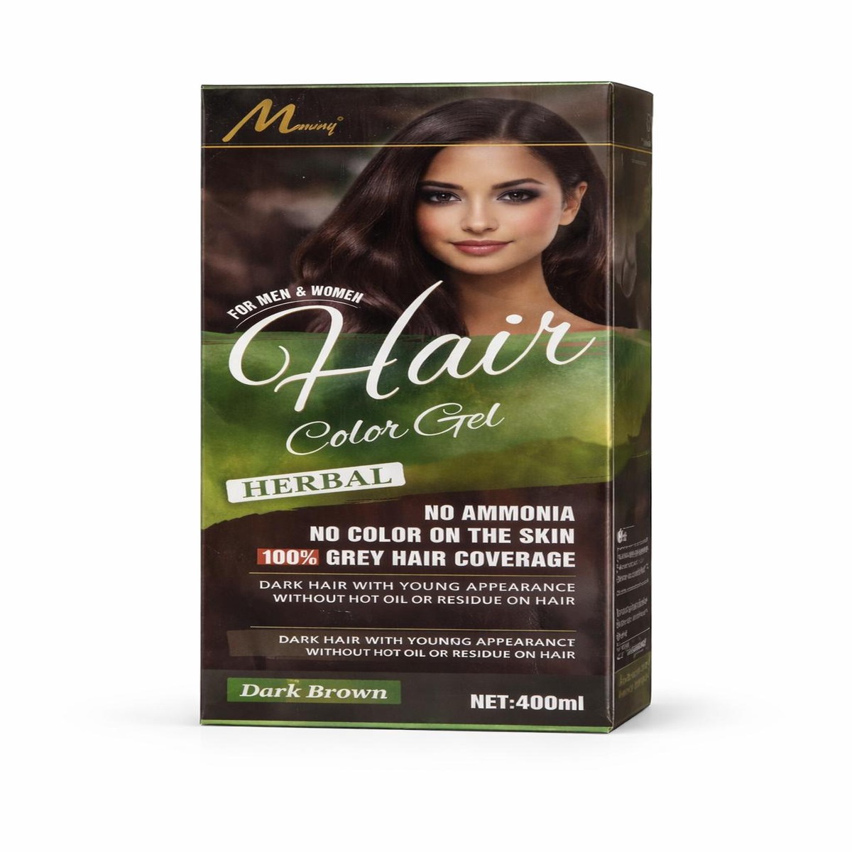 Murry Herbal Hair Color Gel Dark Brown No Ammonia Grey Coverage Hair Dye for Men & Women 400ml/13.53 oz